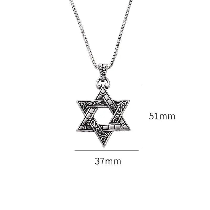 Star of David Pendant