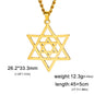 Jewish Star Necklace Gift